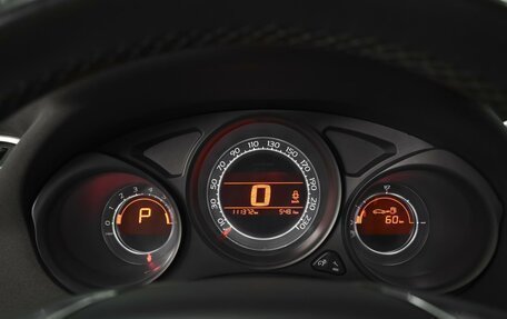 Citroen C4 II рестайлинг, 2011 год, 778 000 рублей, 19 фотография