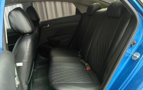 Hyundai Solaris II рестайлинг, 2017 год, 1 199 000 рублей, 7 фотография