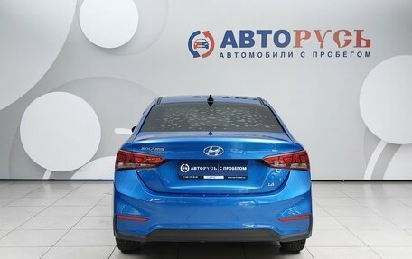 Hyundai Solaris II рестайлинг, 2017 год, 1 199 000 рублей, 4 фотография