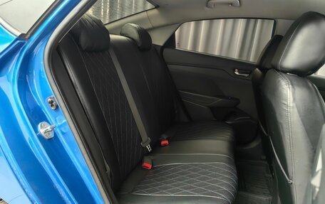 Hyundai Solaris II рестайлинг, 2017 год, 1 199 000 рублей, 8 фотография