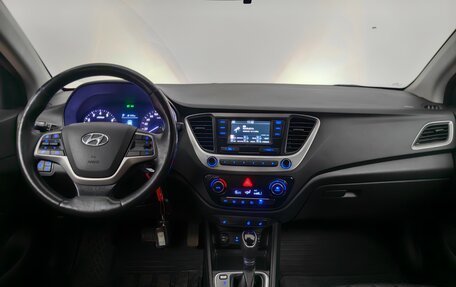 Hyundai Solaris II рестайлинг, 2017 год, 1 199 000 рублей, 11 фотография