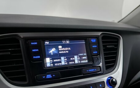 Hyundai Solaris II рестайлинг, 2017 год, 1 199 000 рублей, 13 фотография