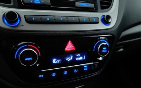 Hyundai Solaris II рестайлинг, 2017 год, 1 199 000 рублей, 14 фотография