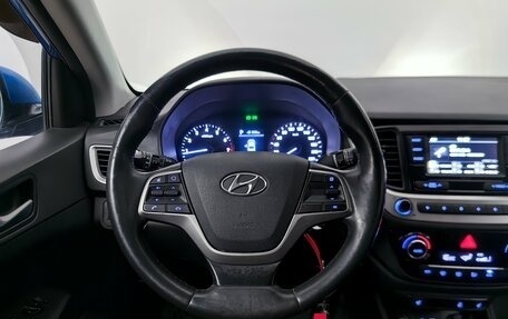 Hyundai Solaris II рестайлинг, 2017 год, 1 199 000 рублей, 10 фотография