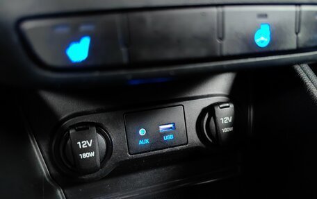 Hyundai Solaris II рестайлинг, 2017 год, 1 199 000 рублей, 16 фотография