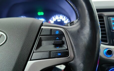 Hyundai Solaris II рестайлинг, 2017 год, 1 199 000 рублей, 18 фотография