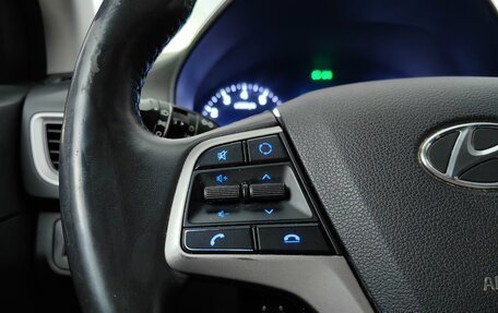 Hyundai Solaris II рестайлинг, 2017 год, 1 199 000 рублей, 17 фотография