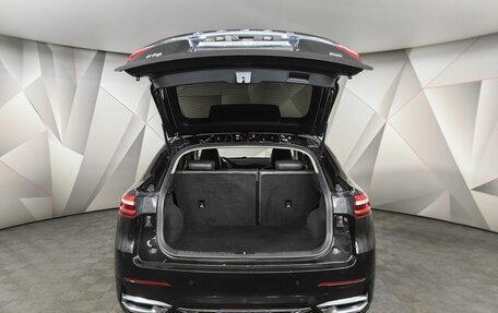 Haval F7x I, 2021 год, 1 645 000 рублей, 11 фотография