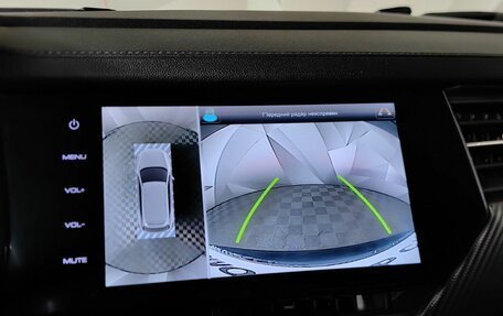 Haval F7x I, 2021 год, 1 645 000 рублей, 20 фотография