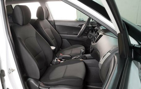 Hyundai Creta I рестайлинг, 2021 год, 1 949 000 рублей, 8 фотография