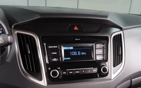 Hyundai Creta I рестайлинг, 2021 год, 1 949 000 рублей, 13 фотография