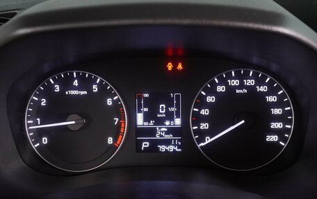 Hyundai Creta I рестайлинг, 2021 год, 1 949 000 рублей, 18 фотография