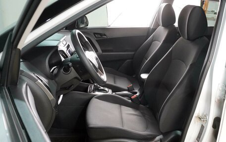 Hyundai Creta I рестайлинг, 2021 год, 1 949 000 рублей, 10 фотография