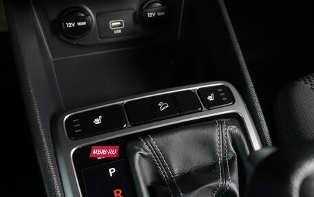 Hyundai Creta I рестайлинг, 2021 год, 1 949 000 рублей, 16 фотография