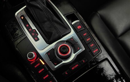 Audi A6, 2006 год, 599 000 рублей, 14 фотография