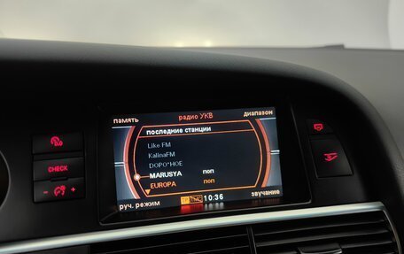 Audi A6, 2006 год, 599 000 рублей, 11 фотография