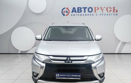 Mitsubishi Outlander III рестайлинг 3, 2015 год, 1 550 000 рублей, 3 фотография