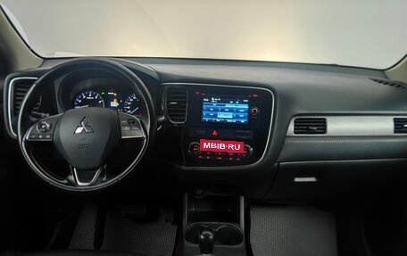 Mitsubishi Outlander III рестайлинг 3, 2015 год, 1 550 000 рублей, 11 фотография