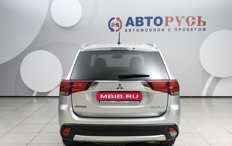 Mitsubishi Outlander III рестайлинг 3, 2015 год, 1 550 000 рублей, 4 фотография