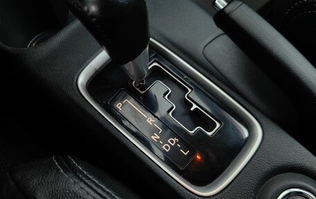 Mitsubishi Outlander III рестайлинг 3, 2015 год, 1 550 000 рублей, 16 фотография