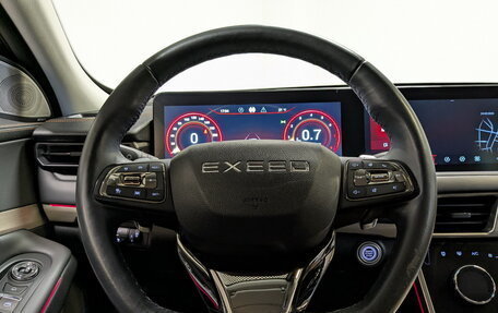 CheryExeed TXL, 2022 год, 2 295 000 рублей, 21 фотография