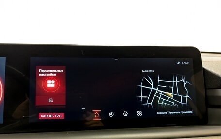 CheryExeed TXL, 2022 год, 2 295 000 рублей, 15 фотография