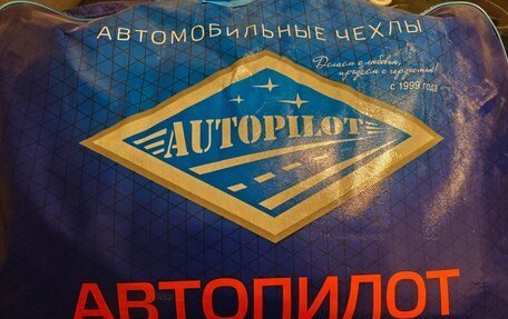 Chevrolet Rezzo, 2007 год, 430 000 рублей, 16 фотография