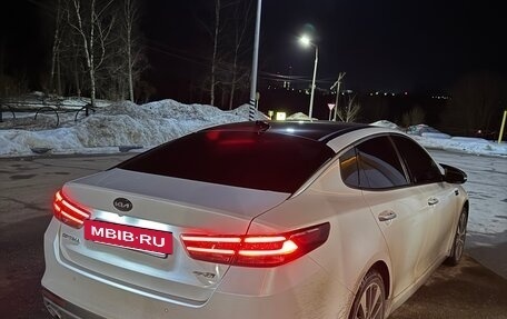 KIA Optima IV, 2017 год, 1 910 000 рублей, 4 фотография