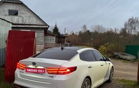 KIA Optima IV, 2017 год, 1 910 000 рублей, 5 фотография