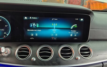 Mercedes-Benz E-Класс, 2022 год, 4 420 000 рублей, 28 фотография