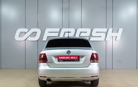 Volkswagen Polo VI (EU Market), 2016 год, 849 000 рублей, 4 фотография