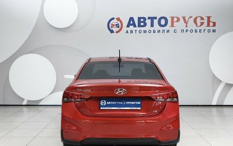 Hyundai Solaris II рестайлинг, 2018 год, 1 159 000 рублей, 4 фотография