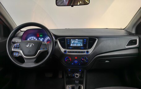 Hyundai Solaris II рестайлинг, 2018 год, 1 159 000 рублей, 11 фотография