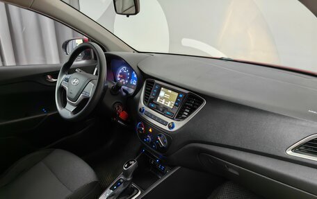 Hyundai Solaris II рестайлинг, 2018 год, 1 159 000 рублей, 12 фотография