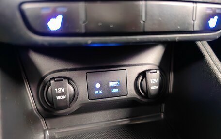 Hyundai Solaris II рестайлинг, 2018 год, 1 159 000 рублей, 16 фотография