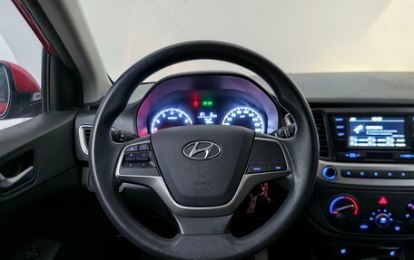 Hyundai Solaris II рестайлинг, 2018 год, 1 159 000 рублей, 10 фотография