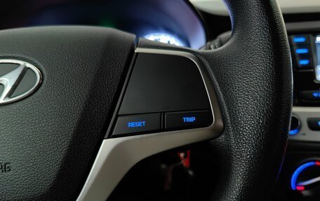 Hyundai Solaris II рестайлинг, 2018 год, 1 159 000 рублей, 18 фотография