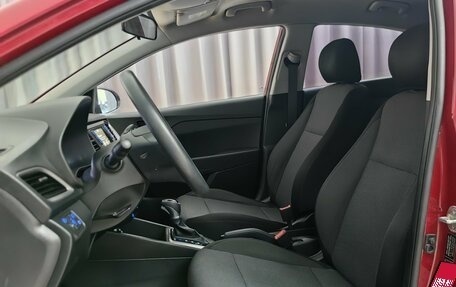 Hyundai Solaris II рестайлинг, 2018 год, 1 159 000 рублей, 5 фотография