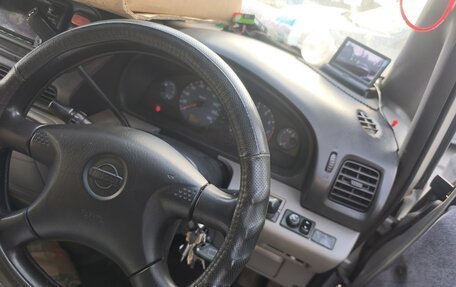 Nissan Serena II, 2000 год, 225 000 рублей, 7 фотография