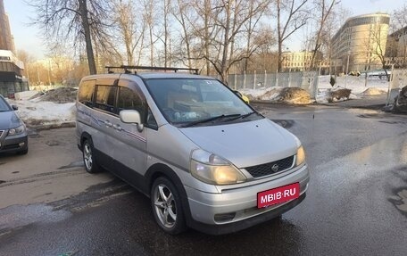 Nissan Serena II, 2000 год, 225 000 рублей, 4 фотография