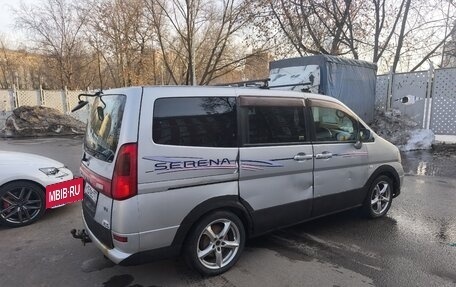 Nissan Serena II, 2000 год, 225 000 рублей, 2 фотография