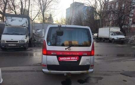Nissan Serena II, 2000 год, 225 000 рублей, 3 фотография