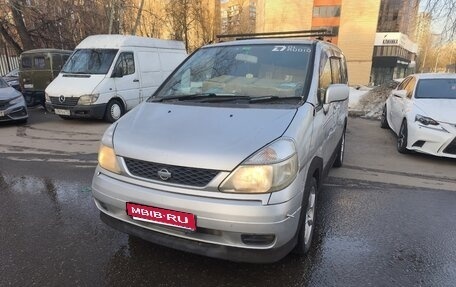 Nissan Serena II, 2000 год, 225 000 рублей, 1 фотография