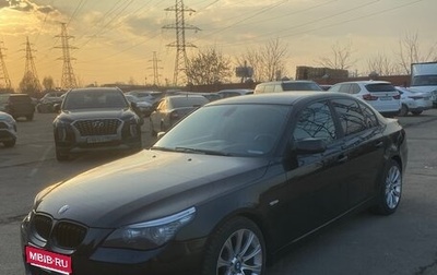 BMW 5 серия, 2007 год, 1 750 000 рублей, 1 фотография