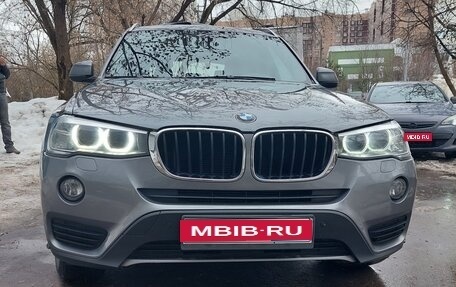 BMW X3, 2014 год, 1 999 999 рублей, 1 фотография