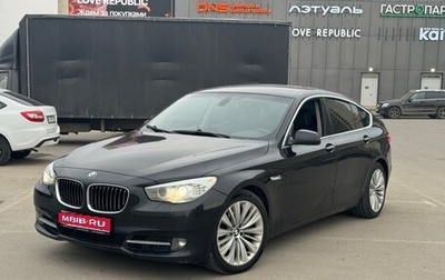 BMW 5 серия, 2011 год, 1 фотография