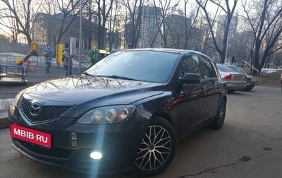 Mazda 3, 2007 год, 590 000 рублей, 1 фотография