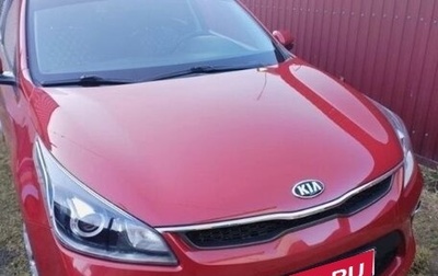 KIA Rio IV, 2019 год, 1 730 000 рублей, 1 фотография