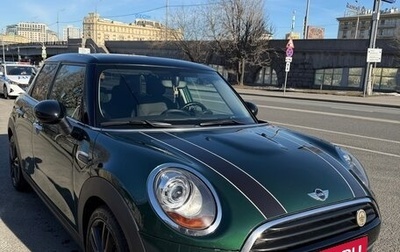 MINI Hatch, 2016 год, 1 800 000 рублей, 1 фотография