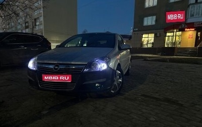 Opel Astra H, 2008 год, 360 000 рублей, 1 фотография